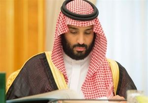 یک شاهزاده سعودی از کمک های آمریکا برای پادشاه شدن محمد بن سلمان پرده برداشت 