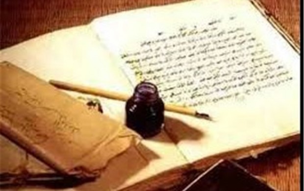 امیرالمومنین(ع) :نصیحت مسئولان حق مردم است