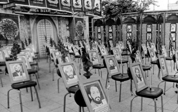 روایت تلویزیون هلند و صدای آمریکا از هلاکت عامل فاجعه 7 تیر