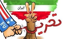 آمریکا به دنبال یارگیری داخلی برای محدود کردن سپاه است