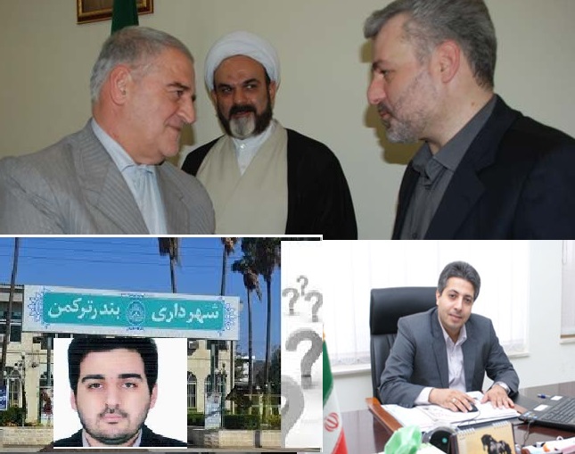  سرنوشت خواهرزاده دغدغه جدی استاندار گلستان