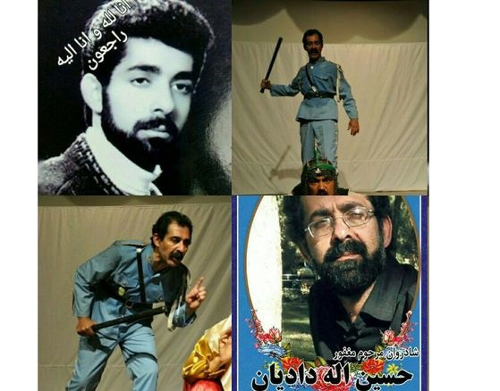 سرطان مغز جان حسین الله دادیان فلاورجانی بازیگر ایرانی را گرفت +عکس 