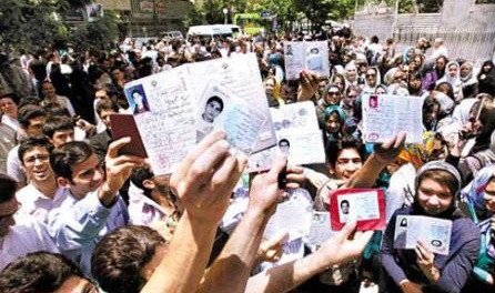 کلیدواژه , اصولگرا 