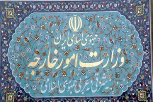 واکنش ایران به اتهامات وزیر دفاع آمریکا