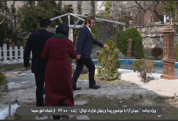 واکنش معاون اطلاع رساني دفتر رييس جمهور به رويکرد صداوسيما در قبال توتال