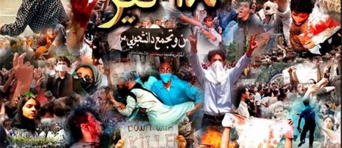 پشت پرده یک فتنه اصلاح‌طلبی / دستور صریح برای حمله به بیت رهبری