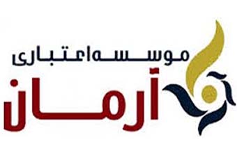 اطلاعیه جدید موسسه اعتباری کاسپین