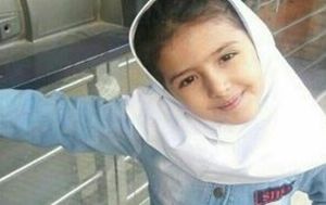 قتل فجیع آتنا چه ارتباطی با سند ۲۰۳۰ دارد؟