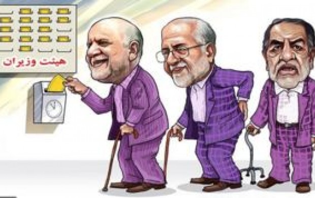 نامه‌‌دیوان محاسبات‌برای اخراج‌بازنشسته‌ها از دولت