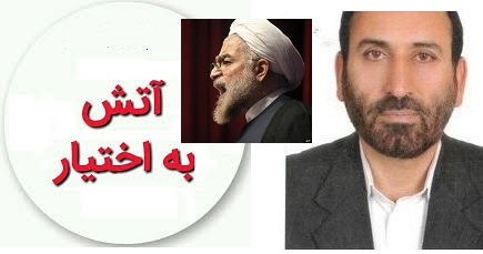 بازکردن راه نفوذ برای طیف  غرب گرایان و دو تابعیتی ها و جاسوسان/ تقابل گفتاری و عملی در رویکرد دولت اعتدال/اجرای تعهدات مخفیانه سند2030+جزئیات 