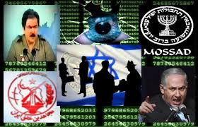 سازمان منافقین کارهایی را برای اسرائیل کرد که حتی سلطنت‌طلبان هم نمی‌پذیرفتند