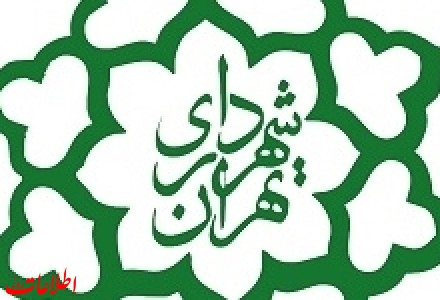 انتخاب شهردار از میان ۷ نفر باقیمانده/محسن هاشمی و حسین مرعشی حذف شدند+اسامی