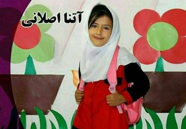 دستور ویژه روحانی به وزیر کار برای رسیدگی به وضعیت اقتصادی خانواده آتنا اصلانی