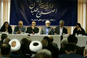 در جلسه «شورای سیاست‌گذاری اصلاح‌طلبان» با روحانی چه گذشت؟