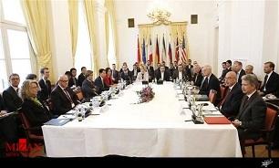 هشتمین نشست کمیسیون برجام به پایان رسید