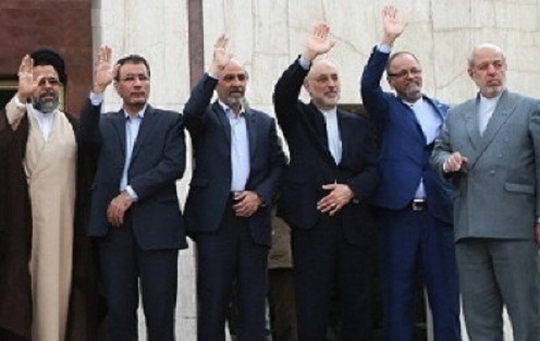 جزئیات لیست اسامی کابینه دوازدهم روحانی و لیست وزیران جدید دولت روحانی اسامی کابینه دوازدهم روحانی و لیست وزیران جدید دولت روحانی