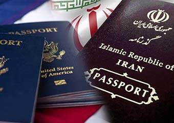 ممنوعیت انتخاب یا انتصاب مقامات و مدیران دارای تابعیت مضاعف و مرتبط با کشورهای خارجی