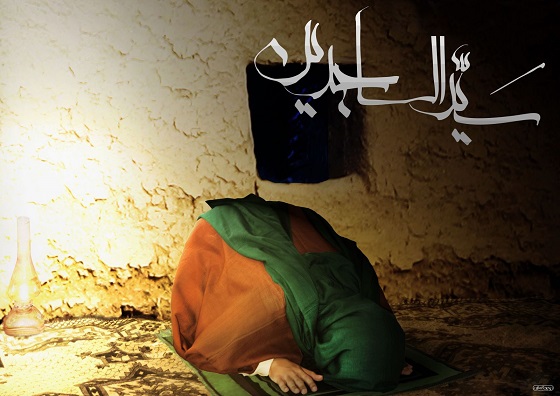 نحوه شهادت امام سجاد(ع) پس از واقعه کربلا/ خطبه توفنده امام سجاد (ع) در مجلس یزید لعنه الله/ دونه دونه زخمام یادگار شامه