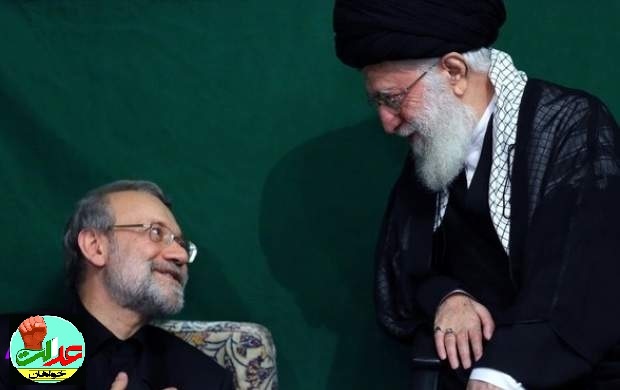 بیان رهبری با نامه قرائت شده توسط لاریجانی تناقض داشت؟ / لاریجانی پوسته را گرفتند و مغز رها کردند!