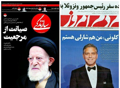 حضرات اصلاح‌طلب! گوش ملت آن‌چنان هم دراز نیست 