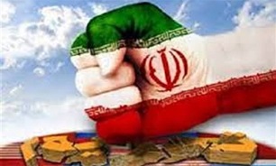 ۱۳ آبان چه اتفاقی رخ می‌دهد؟ 