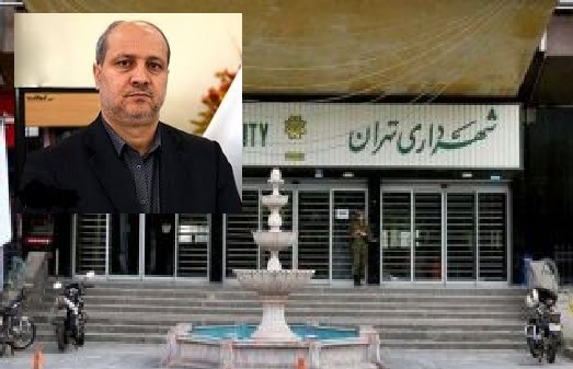 نام مناف هاشمی در بین لیست اسامی ۱۲ کاندیدای غیربازنشسته برای تصدی سمت شهرداری تهران