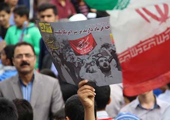 گزارش تصویری از راهپیمایی 13 آبان 1396 در سراسر استان گلستان