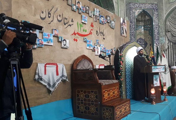 گزارش تصویری/ یادواره سرداران و ۱۴۰۰ شهید والامقام شهرستان گرگان