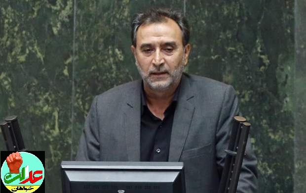 نکات عجیب درباره مقامات مذاکره کننده با گروه FATF/ تلاش برای اخذ ویزای اقامت در آمریکا، کانادا و استخدام در سازمان ملل/ آقای ظریف! شما وزیر خارجه ایران هستید نه مترجم خواسته‌های FATF +فیلم                                                                   