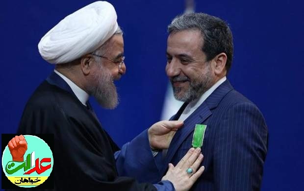 عباس عراقچی چه بلایی سر خودش آورد؟
