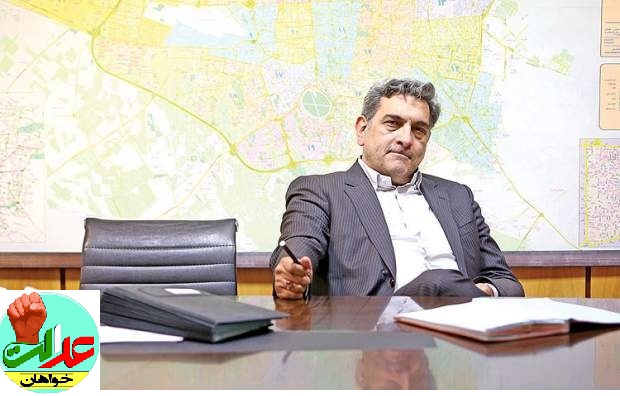 پیروز حناچی، وزارت اطلاعات و یک منافق