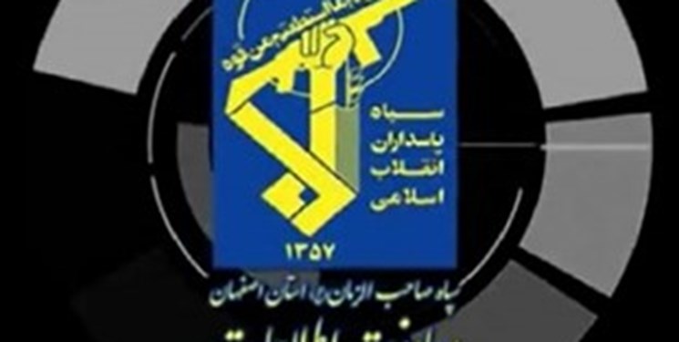 دستگیری 12 لیدرهای فرقه انحرافی /  در صورت تجمع و فعالیت‌های  فرقه‌های منحرف ,از طریق شماره ۱۱۴ گزارش دهید