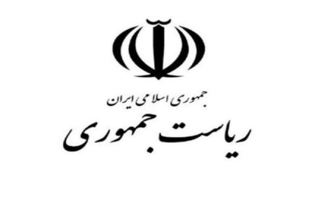 ۱۰ مقام از دولت خداحافظی کردند