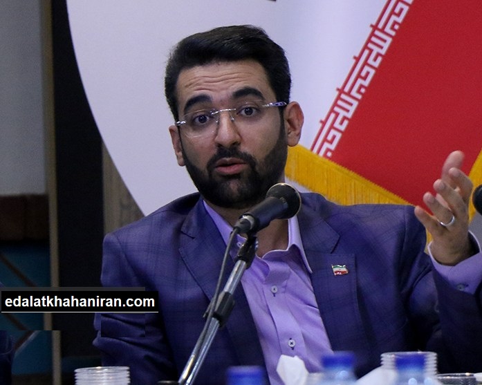 ناگفته‌های آذری جهرمی از مذاکراتش با دورف/ سرنوشت پیام‌رسان‌های داخلی چه می‌شود؟