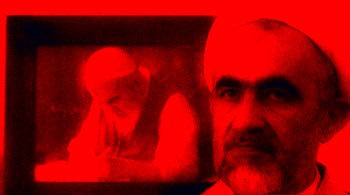 کمک مرحوم منتظری به خانواده زندانیان منافقین و بهایی 
