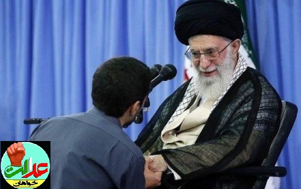 انتقاد از رهبری انقلاب اسلامی آری یا خیر ؟