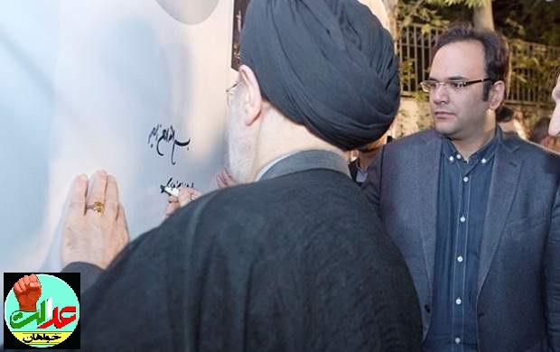گزینه جانشین خاتمی به جای حناچی+ سوابق
