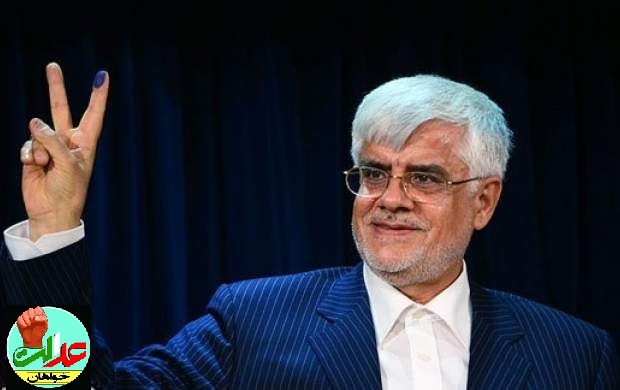 عارف اصلاح‌طلبان را چگونه تیکه تیکه کرد!