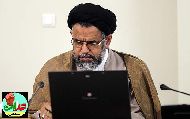 ابهام امنیتی درباره شهردار جدید باقی ماند/ دستگاه امنیتی چرا کار حناچی را یکسره نکرد؟ / چند فرضیه درباره دو پهلو بودن نامه وزارت اطلاعات
