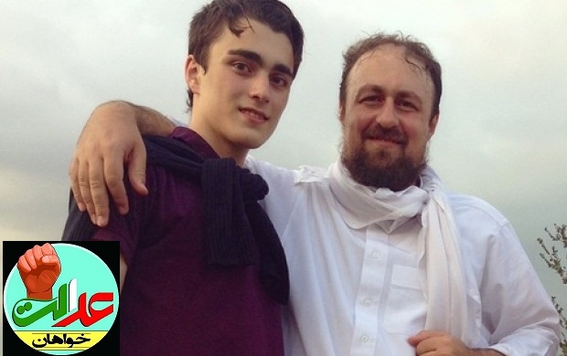 تصویری از عروس سیدحسن خمینی 
