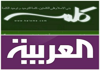 روایت مضحک و نعل وارونه رسانه های معاند از قتل ناجوانمردانه مولوی جمالزائی