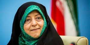 پشت پرده ژن خوب/ آزادی فرزند معصومه ابتکار به چه بهایی