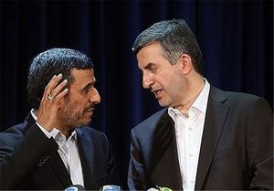 آیا از نظر مشایی و احمدی‌نژاد؛ خدا با خلقت انسان، خدا آفرید؟