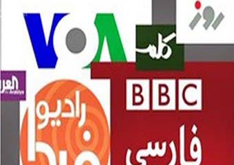 بازتاب گردهمایی فعالان فضای مجازی بسیج در رسانه‌های ضدانقلاب/ نگرانی اپوزیسیون از اعلام موجودیت رسمی لشکر سایبری بسیج/ رسانه سعودی- انگلیسی به دروغ افکنی روی آورد