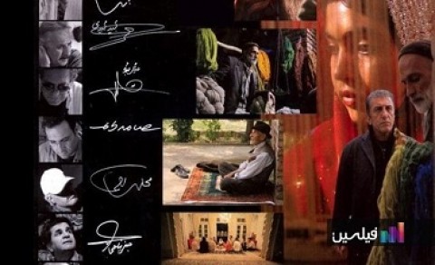 جشنواره کلن، این بار در حمایت از «جاسوسان» محیط زیست! 