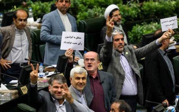 درباره یک رخداد تکراری/ هزینه رهبرانقلاب برای جبران کم کاری اهالی بهارستان