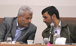 فرزند وزیر احمدی نژاد در بانک مرکزی آمریکا! 
