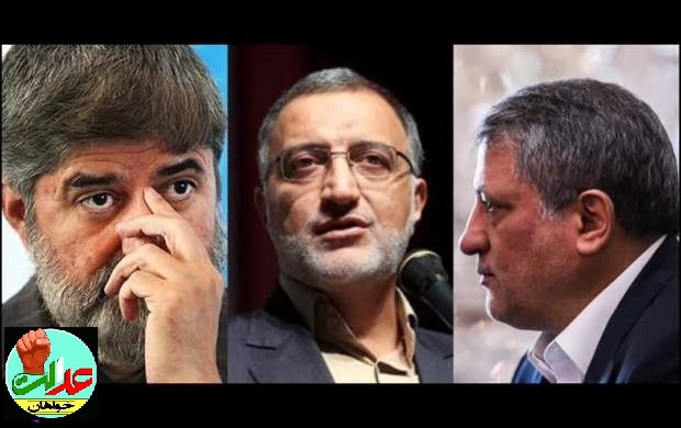 زاکانی: هاشمی سال ۸۴ خواهان ابطال انتخابات بود/ پاسخ غرویان: هاشمی معیار است/ سند رد محسن هاشمی: پدرم برای احمدی نژاد آروزی موفقیت کرد/ علی مطهری: هاشمی معتقد بود انتخابات ۸۴ مهندسی شده و ناسالم بوده!
