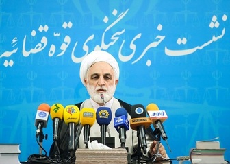 صدور احکام قطعی برای 10 مفسد اقتصادی/ تائید حکم اعدام حمید باقری درمنی در دیوان عالی/ بازداشت 20 نفر دررابطه با حادثه تروریستی اهواز 