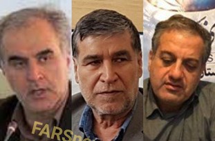 3 گزینه اصلی معاونت سیاسی استانداری گلستان در دولت تدبیر و امید+سوابق